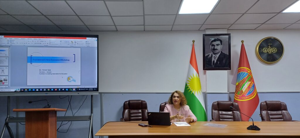 ڕێكخستنی 2 سیمینار 📋
