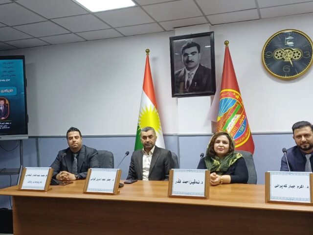 Panel: (The Psychological and Social Impact on Students’ Learning Process at the University) 📰