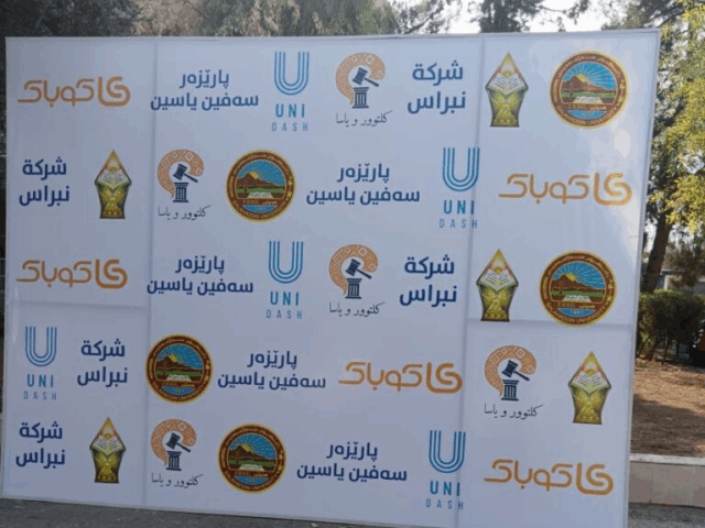 The Culture and Law Festival ⚖🎈