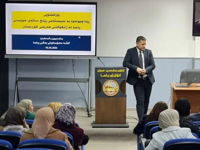 Review of the Five-Year Law Study System in the Universities of the Kurdistan Region👨‍🎓🧐