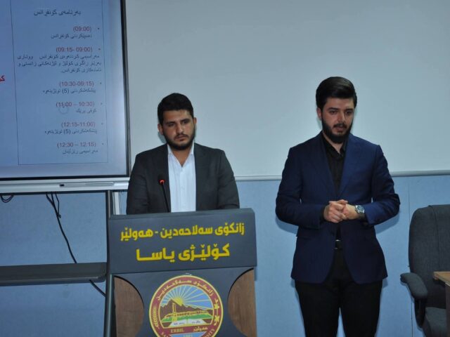 Graduation Research Conference 2025–2026🎓📄